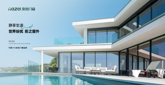 �����T�����ƽ���������(xi��ng)��(ji��ng)�ӳ������p��������(d��ng)�r(sh��)