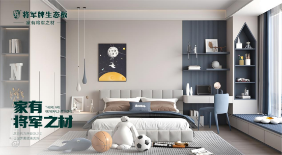 ��һ��ͯ��(ji��)ح��܊�����B(t��i)�壺���o(h��)ͯ�潡���������|(zh��)�г��L(zh��ng)���g