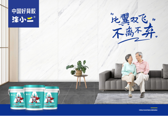 ͿС�����ԿƼ����I(l��ng)�b���o���Ј�(ch��ng)�����조�Ї�(gu��)�ñ��z��