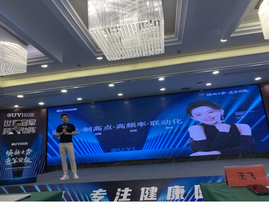 ����֮�ݡ���܊ͻ�� �W��N�2024�꽛(j��ng)�N�̷�������L�l(f��)չ�{(l��n)�D