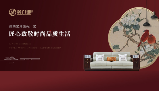 �����ȼҾӣ��߶˼Ҿ�Դ�^�S(ch��ng)���������¾��r(sh��)��Ʒ�|(zh��)����