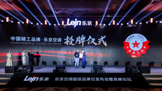 �Ҟ�ۄ� ���I(y��)�Ƅ�ح�������{(di��o)2024����Ʒ���հl(f��)����ʢ��Ļ