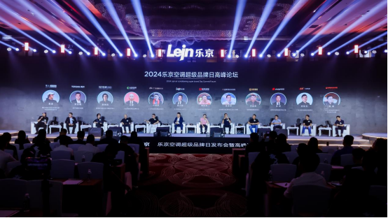 �Ҟ�ۄ� ���I(y��)�Ƅ�ح�������{(di��o)2024����Ʒ���հl(f��)����ʢ��Ļ