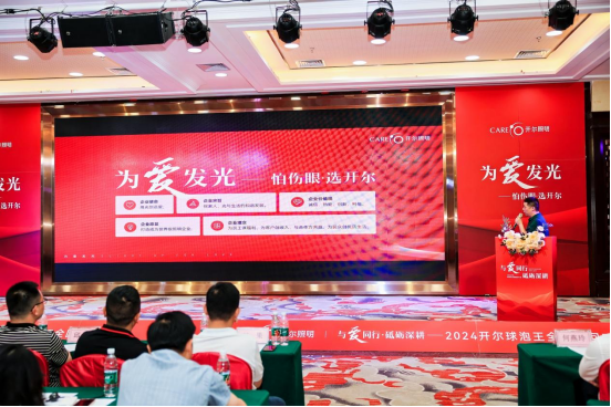 �_��������22�d��(w��n)��ǰ������(chu��ng)��(zh��n)���_���l(f��)չ������