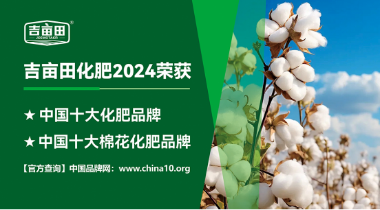 �������޻����ʘs�@�Ї�ʮ��Ʒ�Ƙs�u(y��)�����@�r(n��ng)�I(y��)�Ƽ���(chu��ng)��(sh��)��