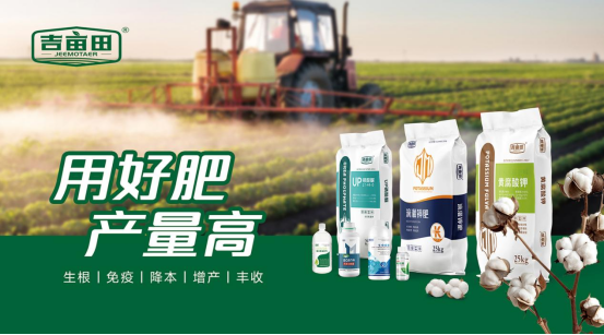 �������޻����ʘs�@�Ї�ʮ��Ʒ�Ƙs�u(y��)�����@�r(n��ng)�I(y��)�Ƽ���(chu��ng)��(sh��)��