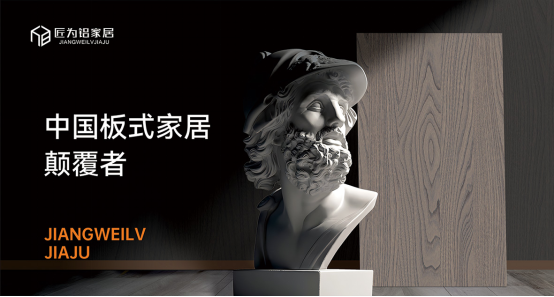 �����X�Ҿӣ��I(l��ng)���X�|(zh��)�Ҿӕr(sh��)�����T�ͭh(hu��n)����ƪ��