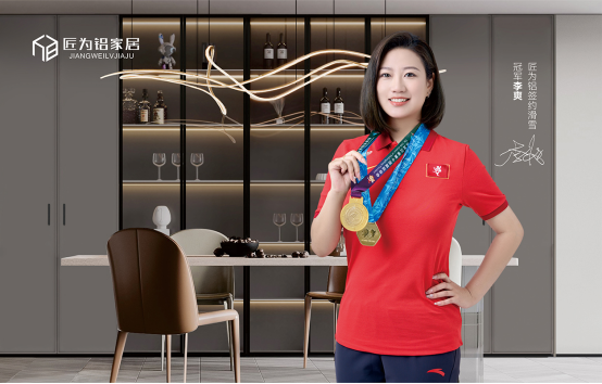 �����X�Ҿӣ��I(l��ng)���X�|(zh��)�Ҿӕr(sh��)�����T�ͭh(hu��n)����ƪ��