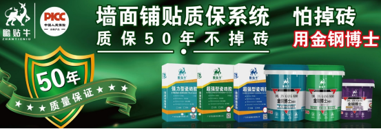 հ�Nţ�r����ɴu�z��Ʒ�|(zh��)֮�x�������(ji��n)�������ļҾ�����