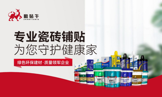 հ�Nţ�r����ɴu�z��Ʒ�|(zh��)֮�x�������(ji��n)�������ļҾ�����