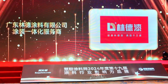 �ۄ��I(l��ng)�����sҫҊ�C �ֵ���s�@����ʯͿ��Ӱ���Ʒ�ơ����