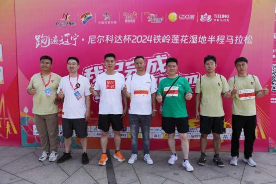 �᠖���_���F�����R����֮�����`�����؟���c����