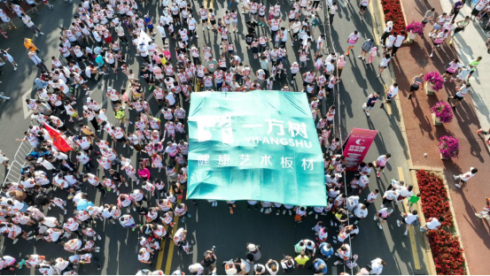 �᠖���_���F�����R����֮�����`�����؟���c����