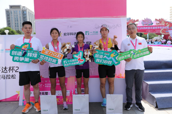 �᠖���_���F�����R����֮�����`�����؟���c����