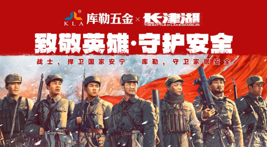 Ӣ�۹����c�������죺��������c���L(zh��ng)�����ӰҕIP��������ƪ