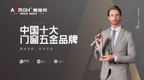 �W�Z�˘s�@���Ї�ʮ���T�����Ʒ�ơ��Q̖��������Ʒ�|(zh��)�٫@�϶�