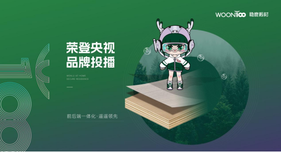 ��(w��n)¹��Ęs����ҕ���_(t��i)��չ�F(xi��n)Ʒ�ƌ�(sh��)���c����