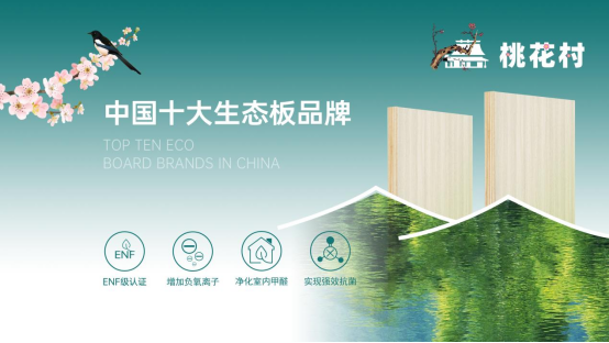 �һ����Ęs�@���Ї�ʮ��Ʒ�ơ��Q̖(h��o)�������������I(l��ng)�ИI(y��)��ƪ��