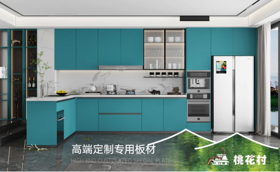 桃花村板材榮獲“中國(guó)十大品牌”稱號(hào)，匠心筑夢(mèng)引領(lǐng)行業(yè)新篇章