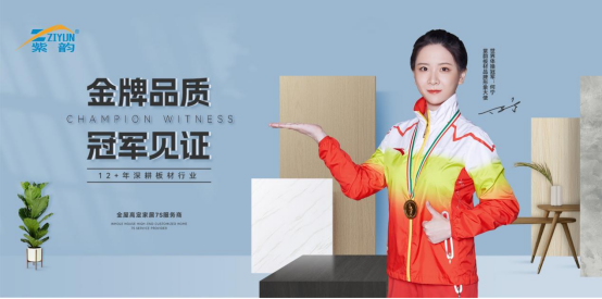 ��퍰�ģ��۽��r(sh��)�����ʽ�����I(l��ng)�����˾��³���