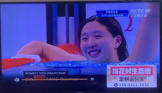 �һ������B(t��i)���Wҫ����W�\(y��n)����ҕֱ��������Ʒ�|(zh��)�����x�͕r��