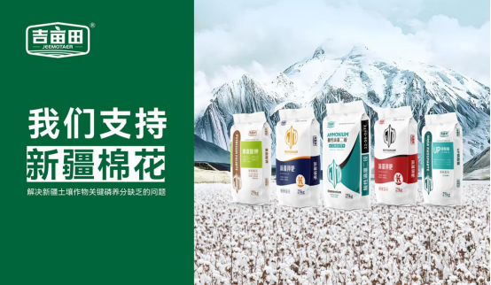 �����ﻯ�ʣ������½��޻��������l(xi��ng)�����d�Gɫ��(m��ng)