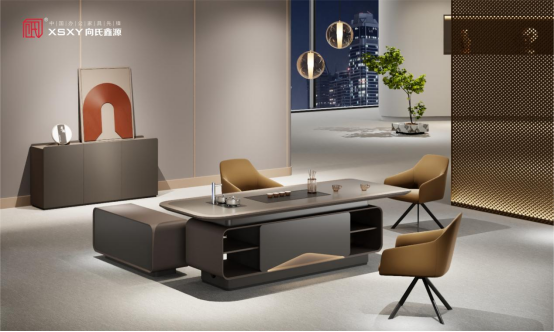 向氏商學(xué)院正式成立：董事長(zhǎng)親自授課，共筑學(xué)習(xí)型企業(yè)新篇章