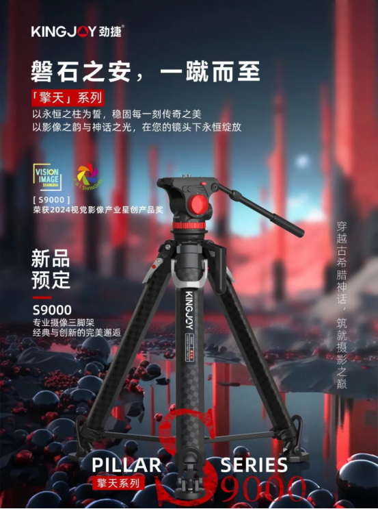 ��Ʒ�A�� | һ���������ŽݿƼ�����ϵ�и߶˔zӰ�z�����_��