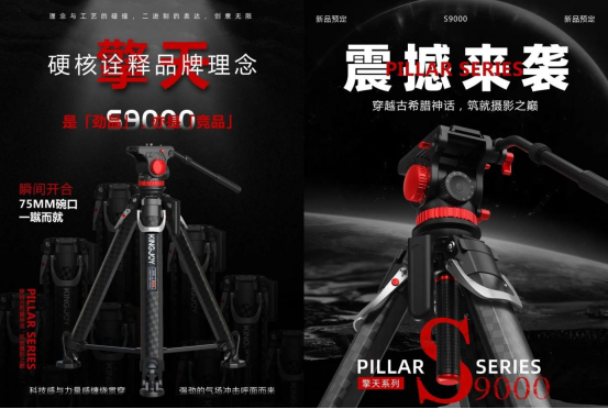 ��Ʒ�A�� | һ���������ŽݿƼ�����ϵ�и߶˔zӰ�z�����_��