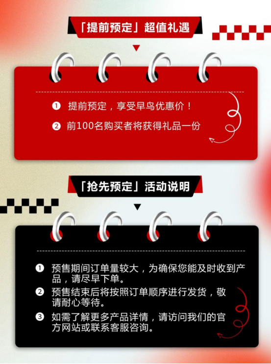 新品預(yù)告 | 一蹴即至！勁捷科技擎天系列高端攝影攝像三腳架