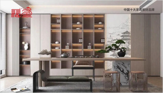 福魚(yú)板材斬獲“中國(guó)十大家具板材品牌”殊榮，定制美好健康家