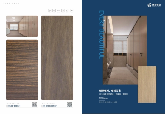 �ɶ����F27̖(h��o)���x�ÿ��Z����������Ʒ�|(zh��)��܇�h(hu��n)��