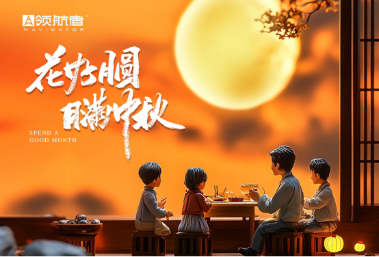 ����F(tu��n)�A�r�����I(l��ng)���߼ҾӞ�������ҵČ���ζ��