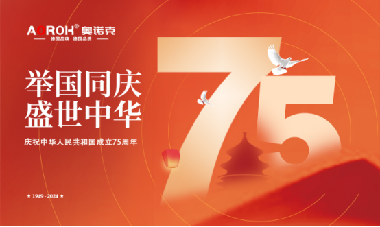 �W�Z������Ծ���Ʒ�|��������75�A�Qٝ��