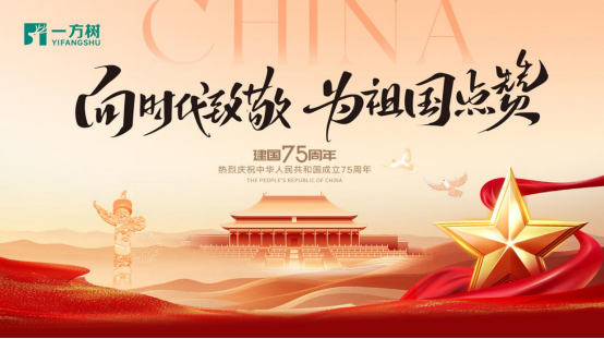 һ����(sh��)�ҾӇ�(gu��)�c��݋���Ԅ�(chu��ng)�����I(l��ng)�l(f��)չ��������(qi��ng)��(gu��)��(f��)�d��(m��ng)