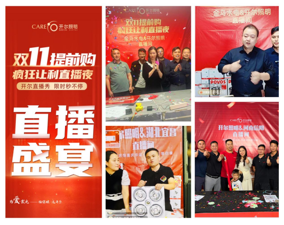 �_���������i� I�N�ܴa�������؅^(q��)ֱ���ᳱ��(chu��ng)�ѿ�