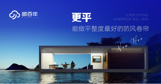 �����꣺�Գ������L(f��ng)�������L�͸��{(di��o)�����®���