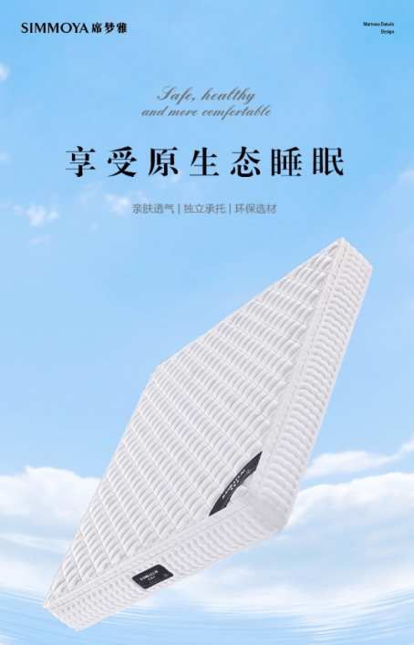 ̽������˯�ߊW�أ������R�Ҿ�ϯ����ԭ���B(t��i)���|��׌��������