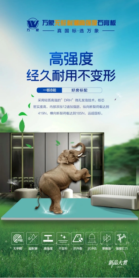 һ��8�� �÷���(bi��o)��ح�f��oȩ�ͳ��ߏ�(qi��ng)��ʯ���sҫ����