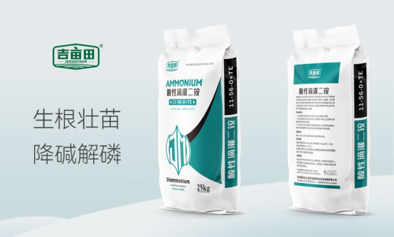 ���o(h��)�Gɫ��Ұ�������ﻯ�����I(l��ng)�r(n��ng)�I(y��)�ɳ��m(x��)�l(f��)չ