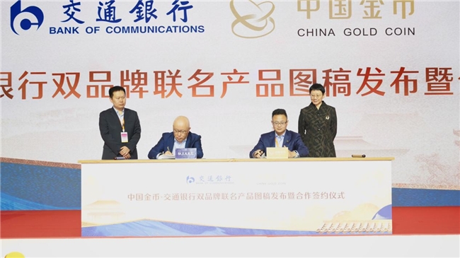 ​��ͨ�y�С��ͼҽ𡱽�lϵ���Wҫ���౱���X���������f�Ҹ����Ļ�