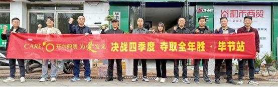 �_������������(ji��)վ���pʮһֱ�������¸����ֵ�ͬ�Ą�(chu��ng)�x��