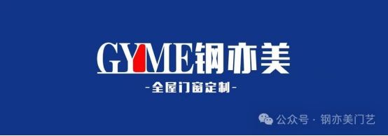 喜報！鋼亦美雙11抖音直播幫經(jīng)銷商帶貨突破100萬