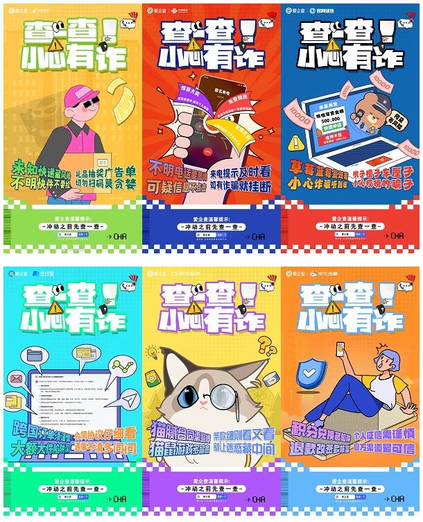 ����鷴�p����������(d��ng)���y�ֹ�����ȫ����