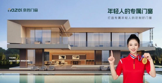 �Ї�ʮ��Ʒ��ح����ǰ���ۺ������T����ȫ���̷���(w��)�A���Ј��ڱ�