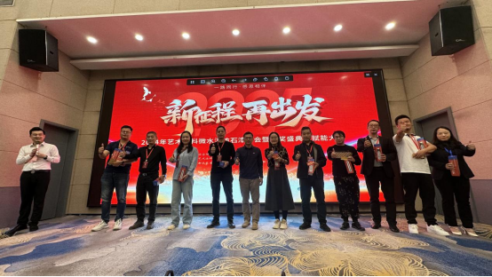 �ֵ����pҫ��ǣ��Ƽ���(chu��ng)�����I(l��ng)�Gɫδ����Ʒ��Ӱ��������·�