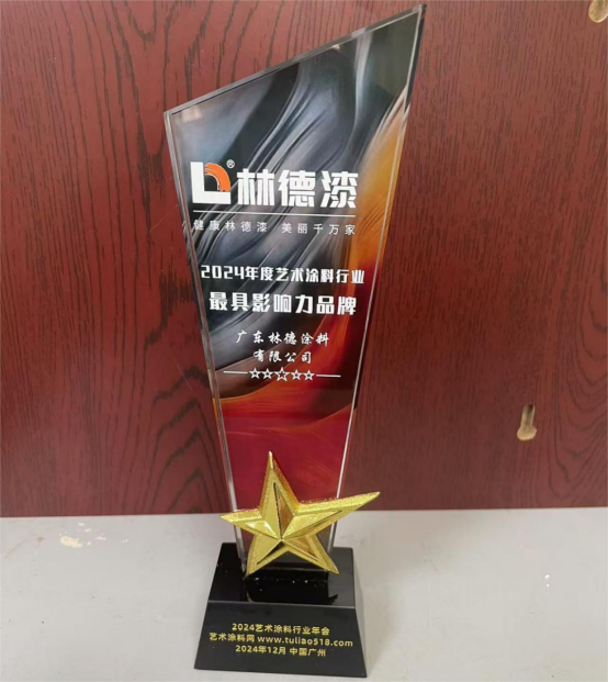 �ֵ����pҫ��ǣ��Ƽ���(chu��ng)�����I(l��ng)�Gɫδ����Ʒ��Ӱ��������·�