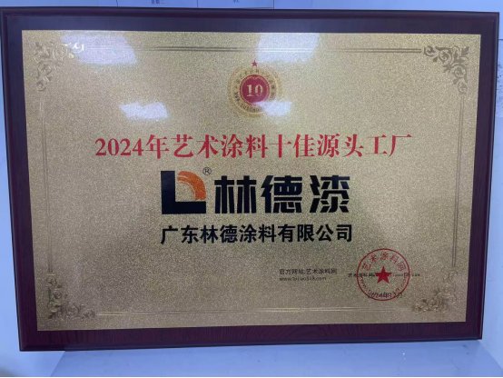 �ֵ����pҫ��ǣ��Ƽ���(chu��ng)�����I(l��ng)�Gɫδ����Ʒ��Ӱ��������·�