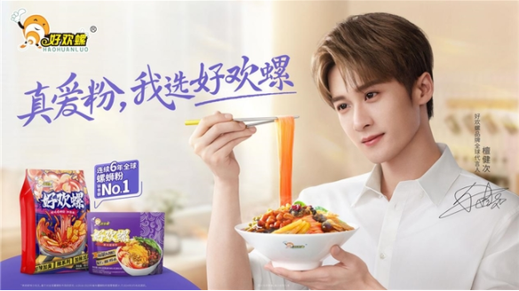 �ć�����ʳ��ȫ����ۡ�:�Úg�ݔy��̴���εĠI�N��Ȧ֮·