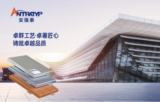 ����(qi��ng)̩�sҫ���ᣬ�s�ߡ��Ї�ʮ���X�ΰ�Ʒ�ơ����x��